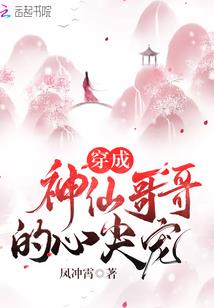 王慧旖cpa