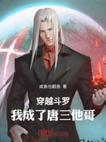 上报财政供养