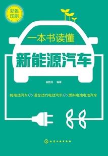 国家抽检产品会计分录