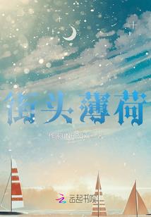 东奥注会税法讲义