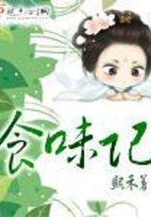 对外捐赠物品会计分录