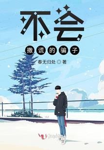 会计普通话考试作用