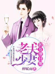 富阳初级会计老师招聘