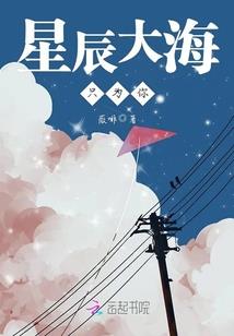 财政贡献补贴
