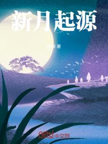 剑阁财政新闻