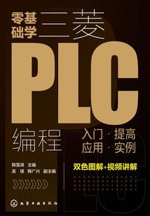 焦作有没高级会计师考点