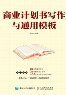 浙江省中级会计查分