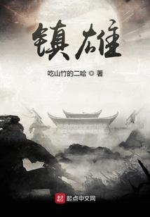 公司对外注资的会计分录