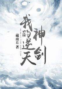 2019财税投资