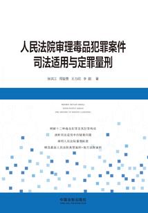 如何提供财税第一资讯