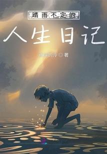辽财政2016.532