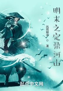 南宁cpa专业排名