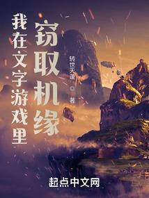 东奥会元宵画