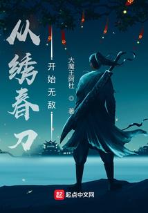海底捞财税状况