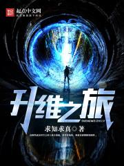 360cpa广告联盟