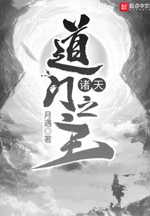 中级会计证在上海薪水