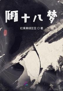 208初级会计