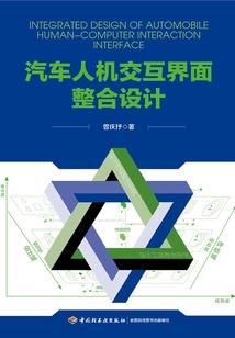 如何学好会计从业