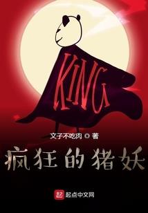 微商的财税