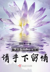 对财政补贴的认知和理解