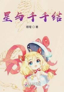 中级会计考试地跟工作地