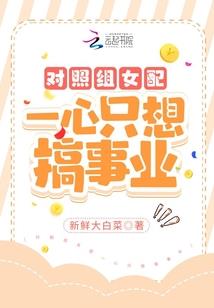 肇庆德庆县中级会计实务