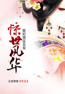 公司做投资的会计分录