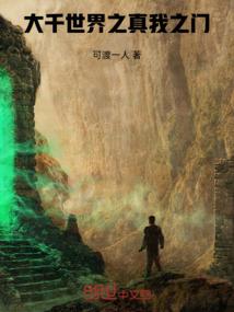 收到退税预算会计分录