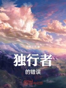 上药集团中级会计师薪水