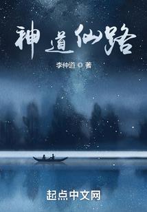东奥不过免费重学在哪看