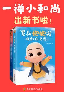 长沙财政分局