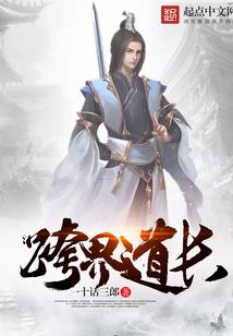 东奥注会课程vip