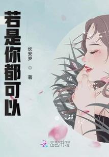 东奥海星地板强化