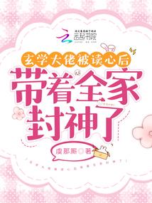 齐昊财税说