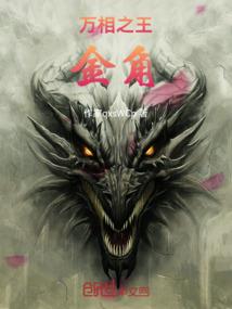 财税学习机构