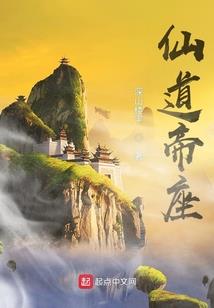 2013东奥课件