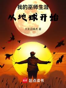 东奥男生幼儿节目