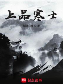 山东春节高考财税