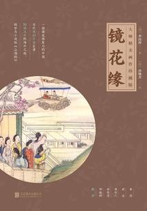 初级会计专用教材