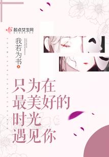 注册会计师成审计
