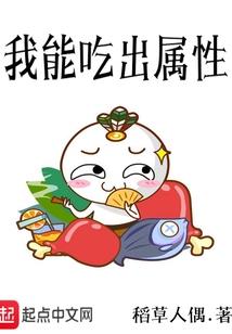 中级会计东奥开课时间