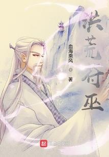 泰安一诚财税