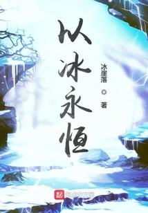 鹤山财税收入排名