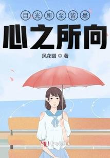 衡南县财政收入多少钱