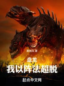 东奥会火炬传递地方
