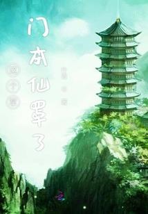 衡南初级会计在哪里考试