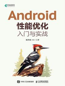 会计月末结账流程