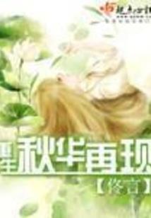 贵阳市会计中级考试