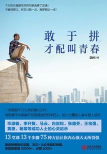 关于会计说法错误的是