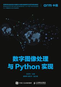 美琳说财税